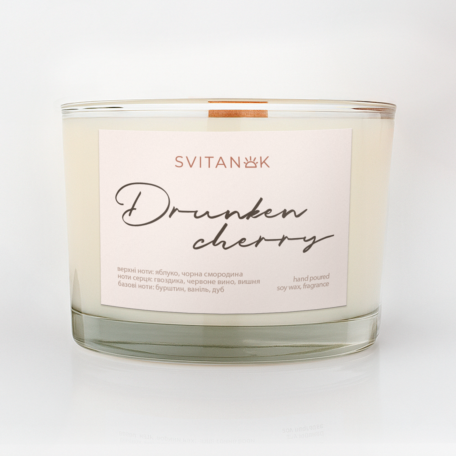 П'янка вишня 200мл