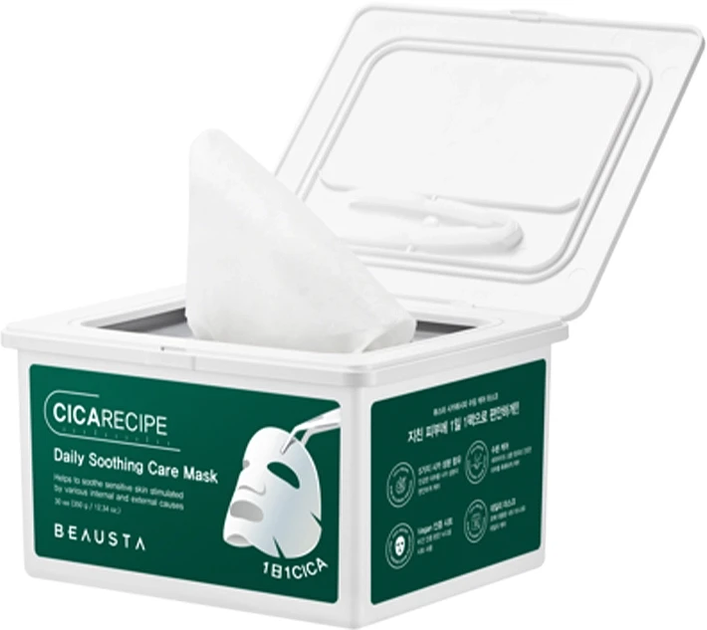 Тканинна маска для обличчя Beausta Cicarecipe Daily Soothing Care Mask Щоденна, заспокійлива, 30 шт