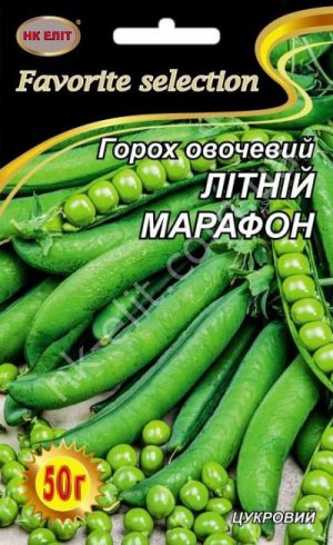 Насіння Горох ЛІТНІЙ МАРАФОН 50г НК Еліт