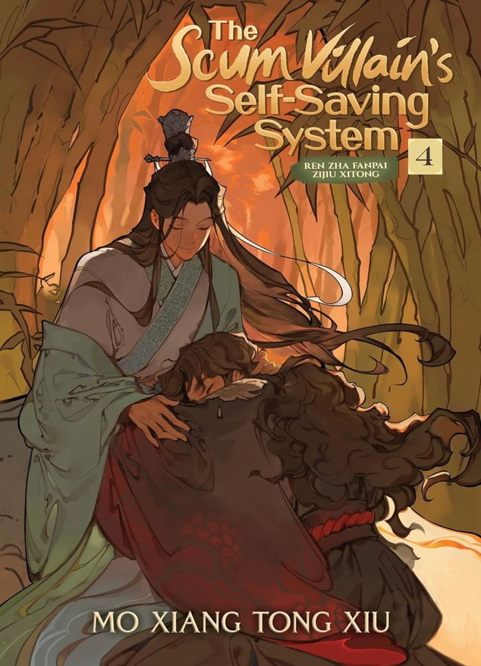 Scum Villain's Self-Saving System: Ren Zha Fanpai Zijiu Xitong (Novel) Vol. 4 Mo Xiang Tong Xiu