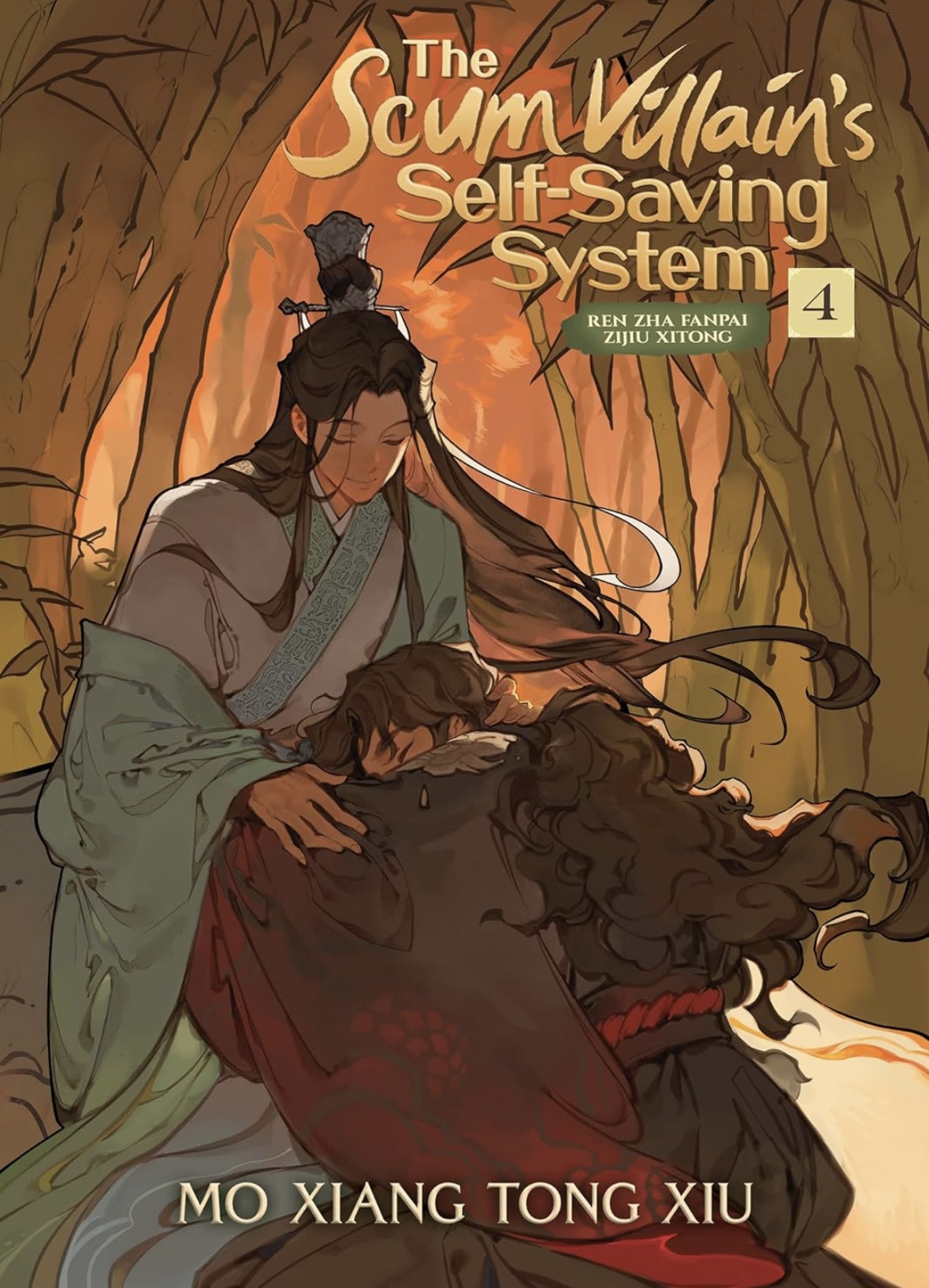 Scum Villain's Self-Saving System: Ren Zha Fanpai Zijiu Xitong (Novel) Vol. 4 Mo Xiang Tong Xiu