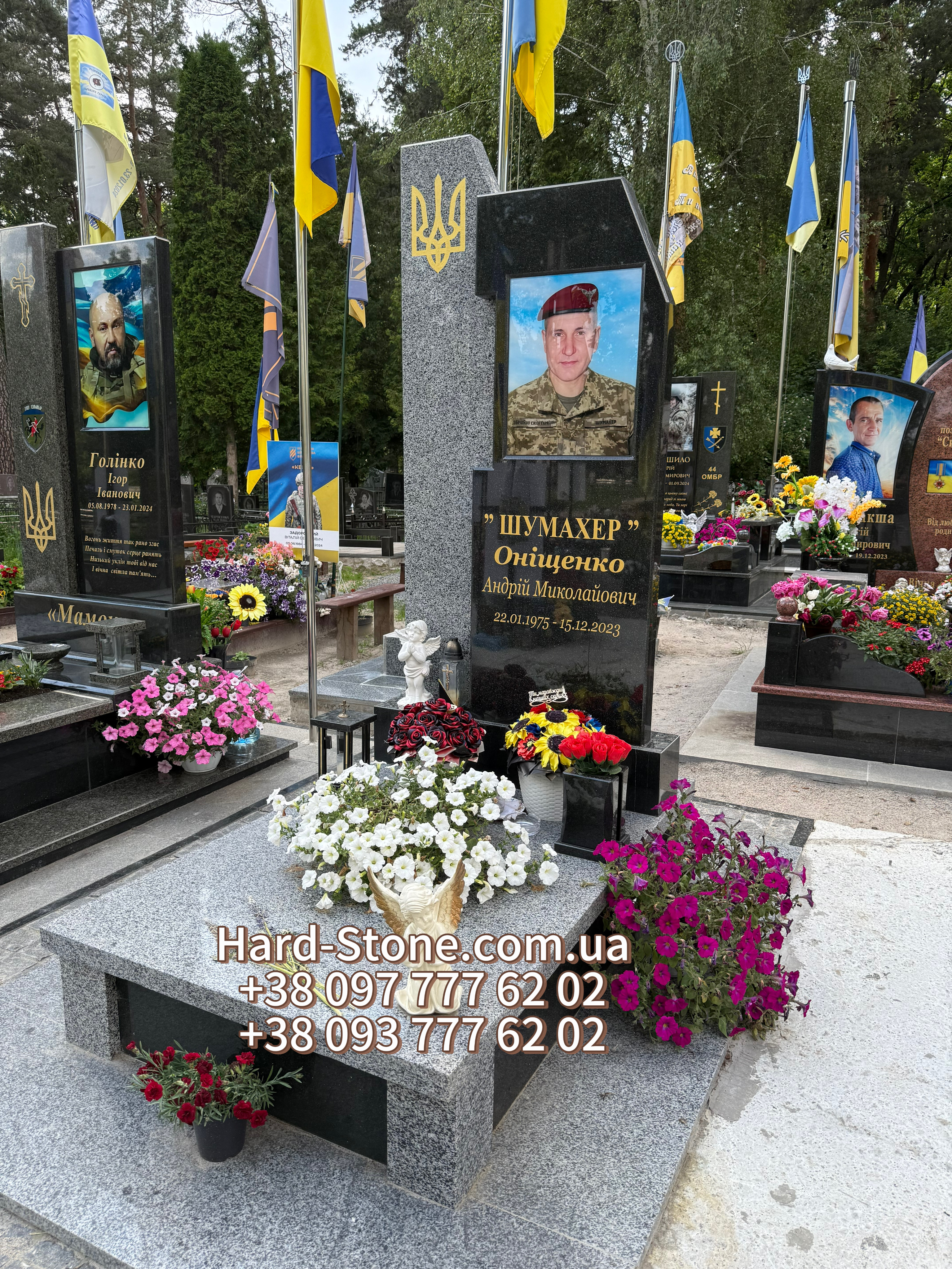 Пам'ятник військовому