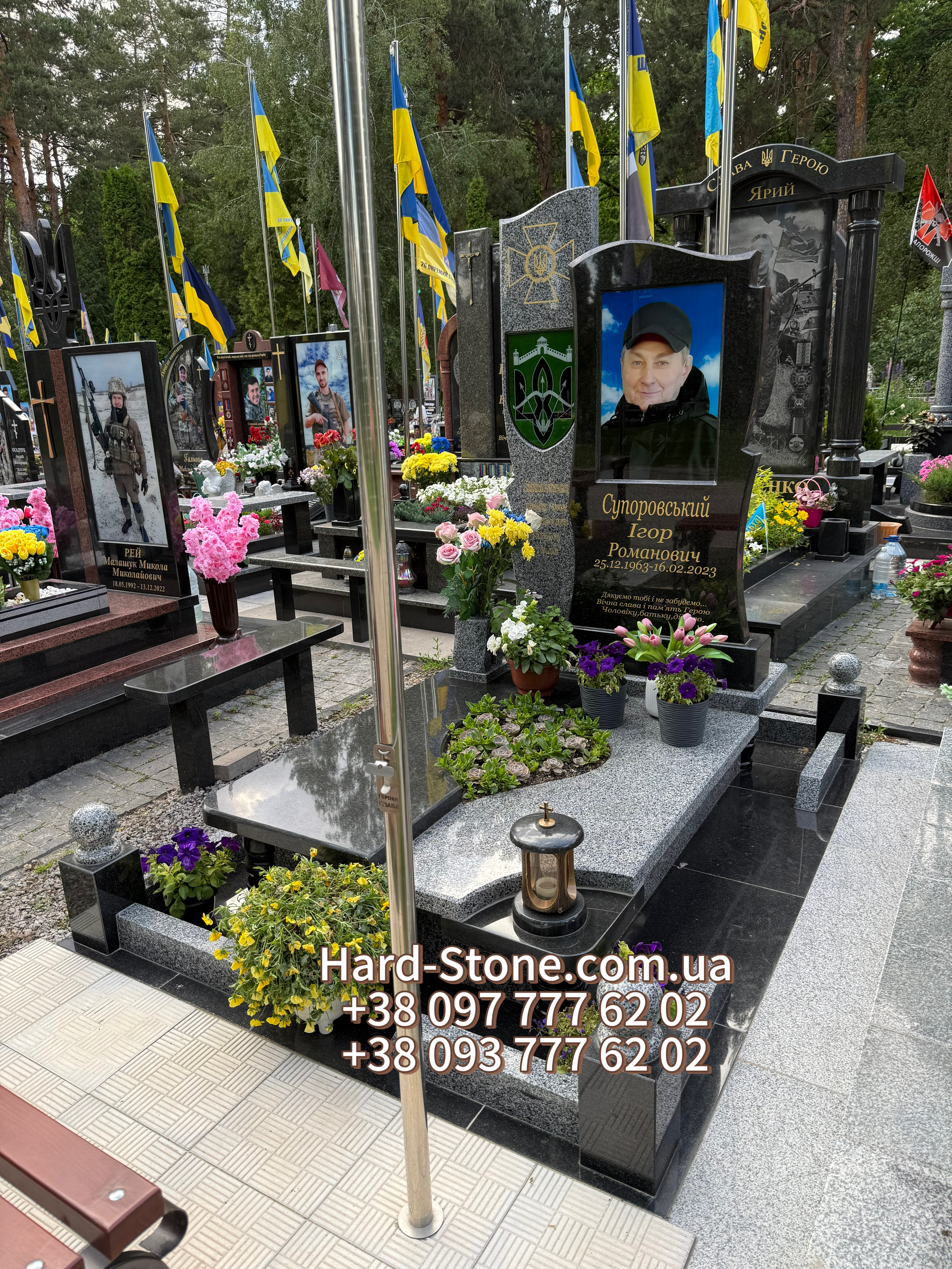 Пам'ятник військовому