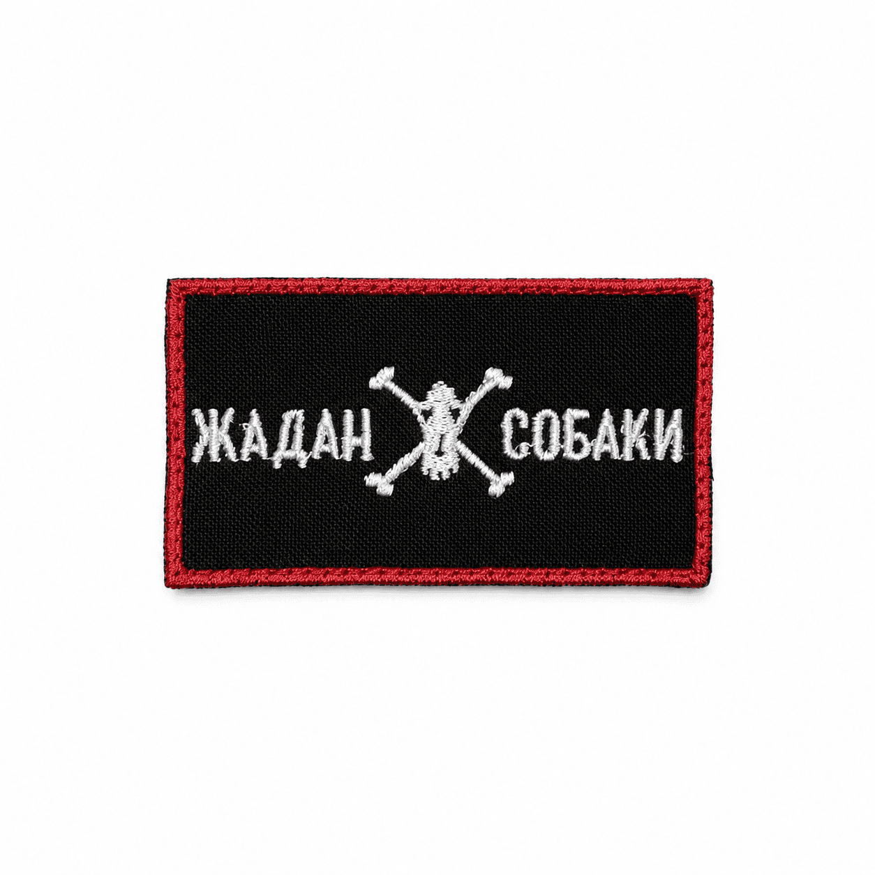 Шеврон 