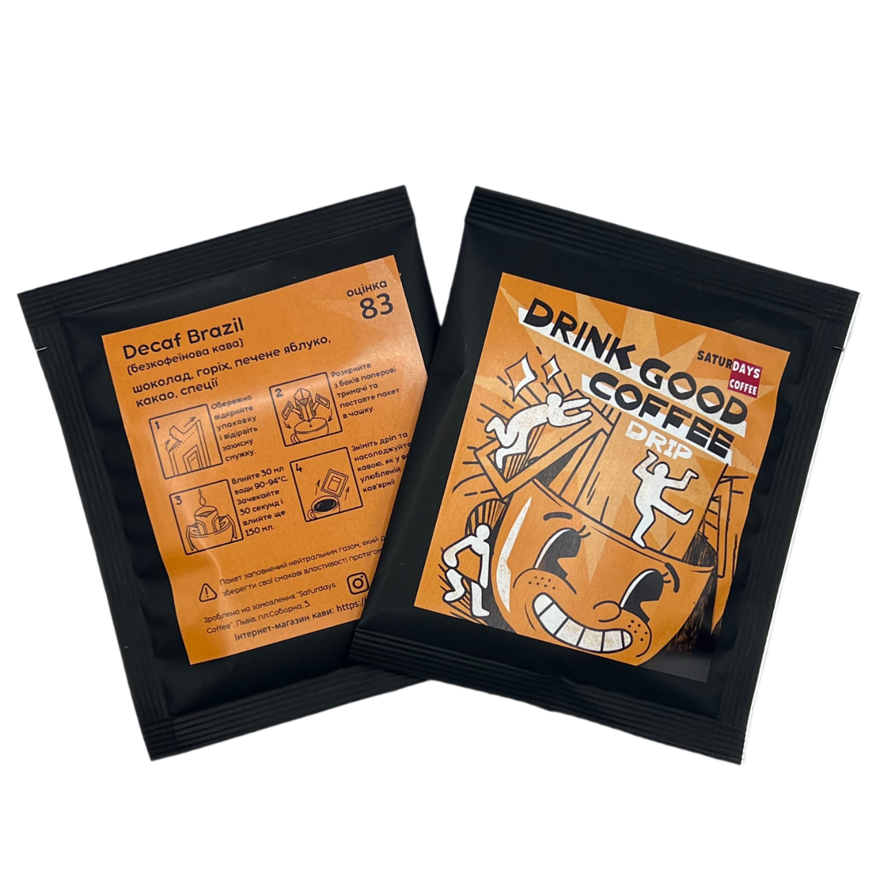 Дріп Decaf Brazil