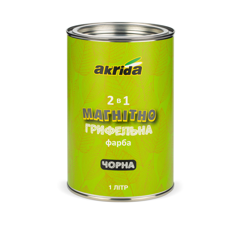 Магнітно-грифельна фарба Akrida чорна 1 л