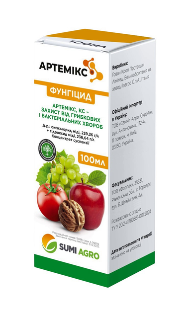 Артемікс к с 100 мл
