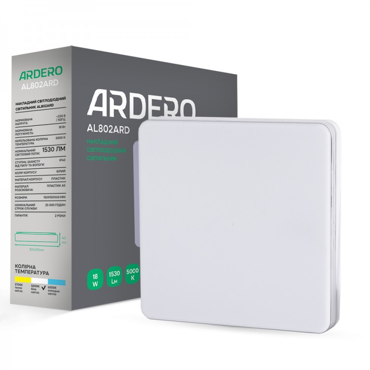 Накладний світлодіодний світильник Ardero AL802ARD 18W ІР40 квадрат