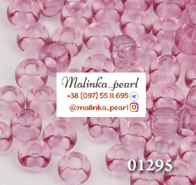 Бісер лавандовий, кристальний