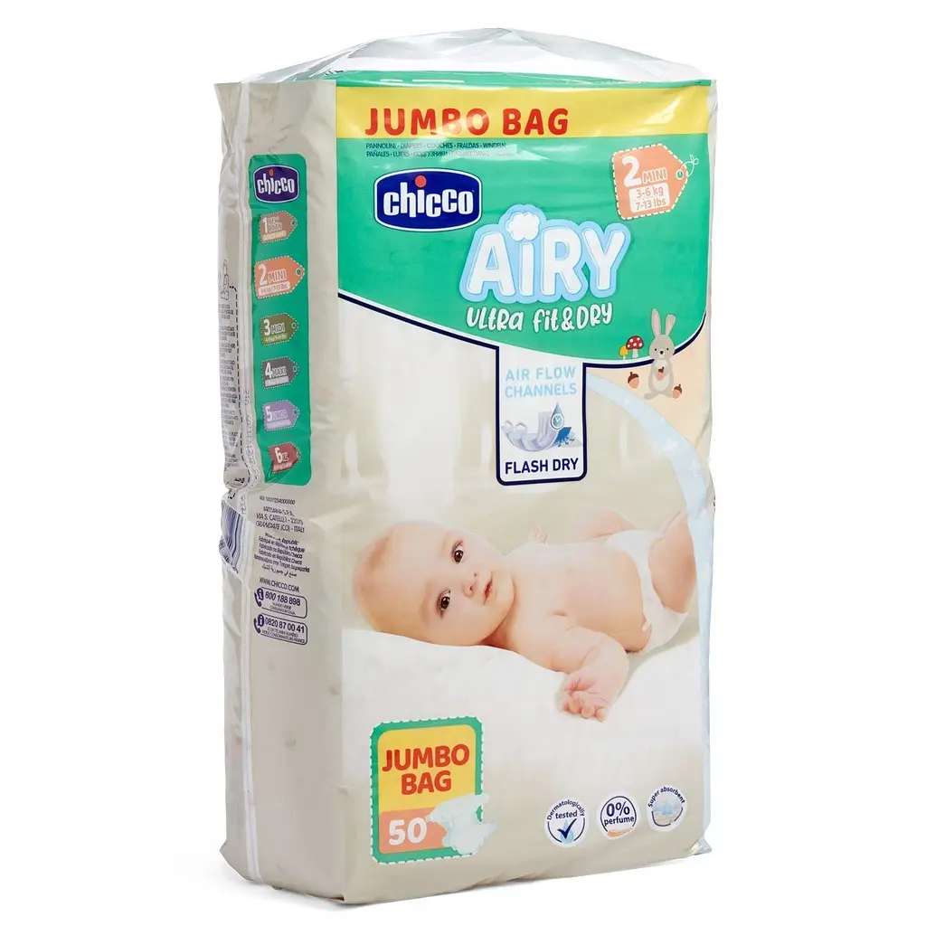 Підгузки Chicco Airy 2 (3-6 кг), 50 шт.