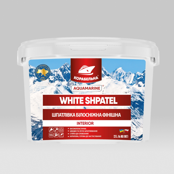 WHITE SHPATEL ШПАТЛІВКА БІЛОСНІЖНА ФІНІШНА AQUAMARINE ТМ КОРАБЕЛЬНА