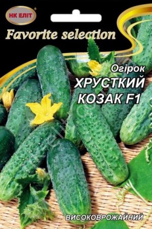 Насіння Огірок ХРУСТКИЙ КОЗАК F1 3г НК Еліт