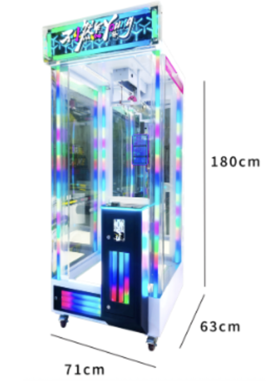 Апарат "Ножиці 3" (новинка!)