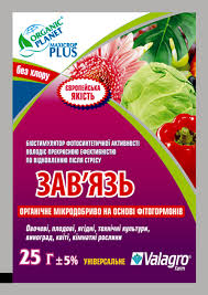 Максікроп Зав’язь 25 мл