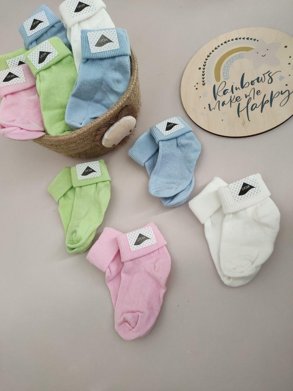 Шкарпетки хб для новонароджених (від 0 до 6 міс.)