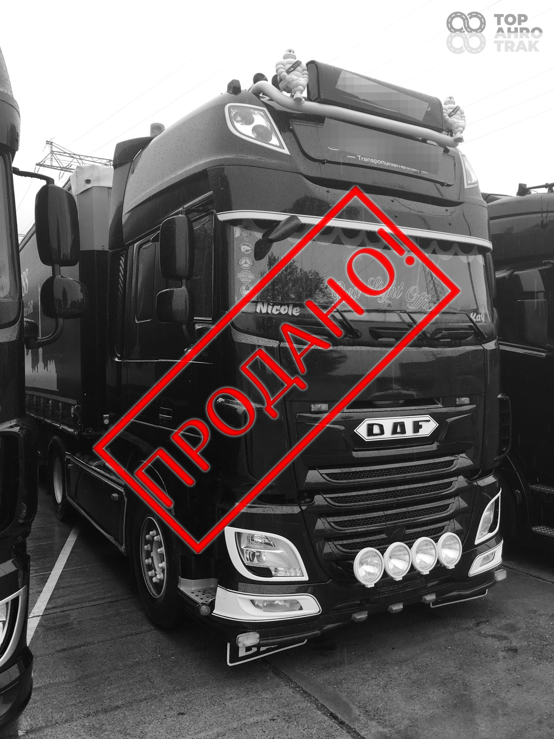 DAF XF 460 FT 2015