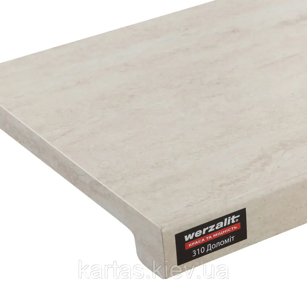 Доломіт 310