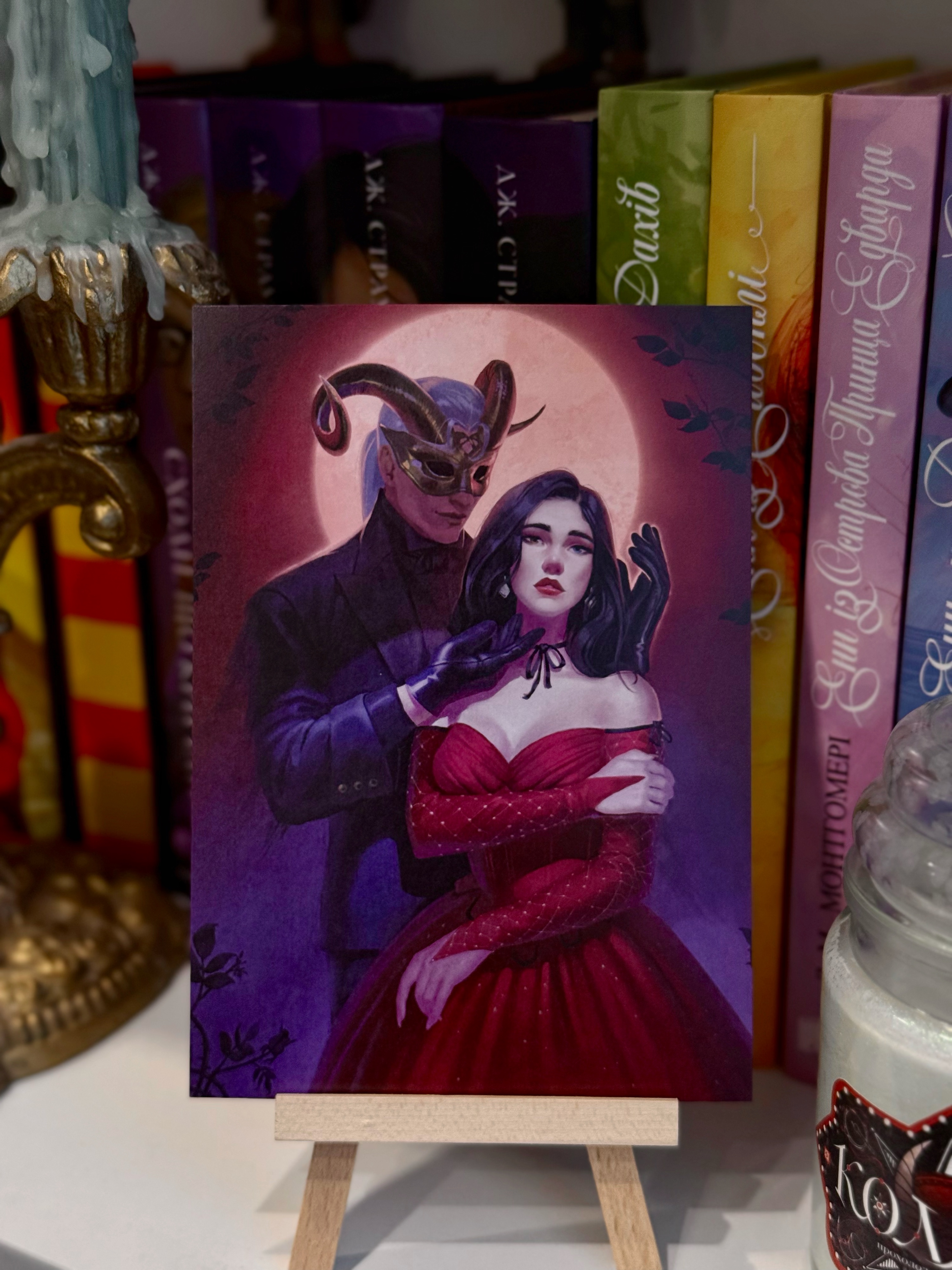 Листівка Беладона