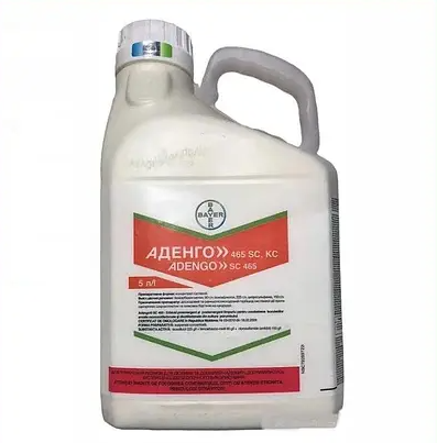 Системний післясходовий гербіцид Аденго Bayer 5 літрів Знищення стійких бур'янів