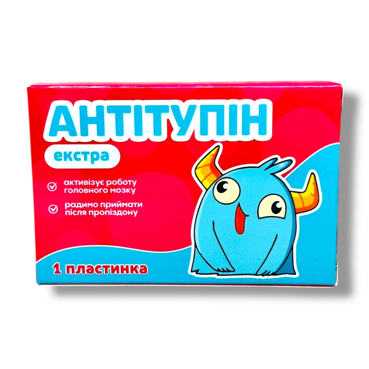 Шоколадні таблетки Антітупін (прикол) 50 г.
