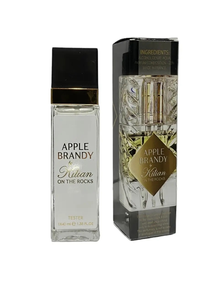 Kilian Apple Brandy