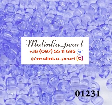 Бісер волошковий, кристальний