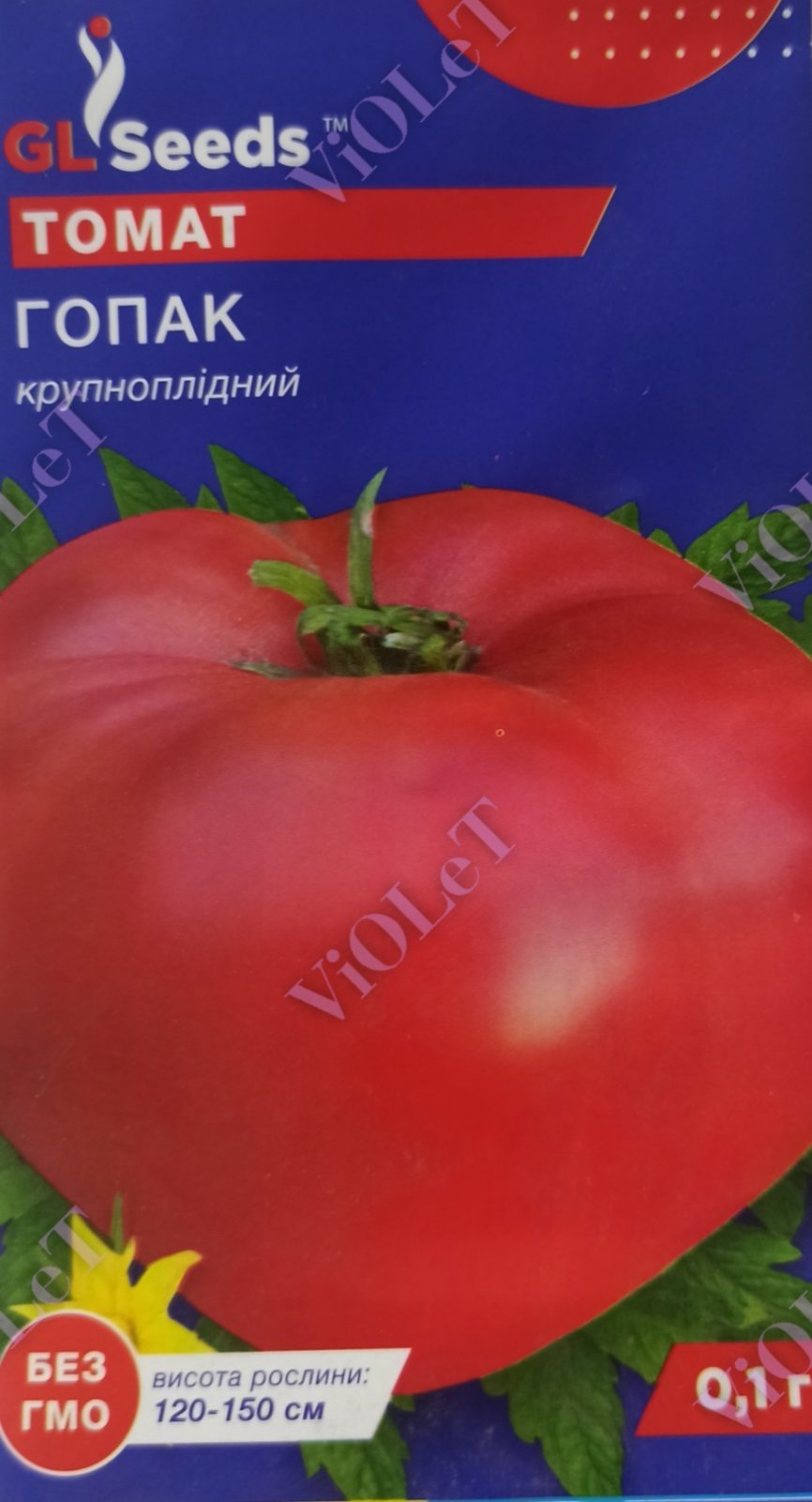 Томат Гопак, 0,1 г GL Seeds