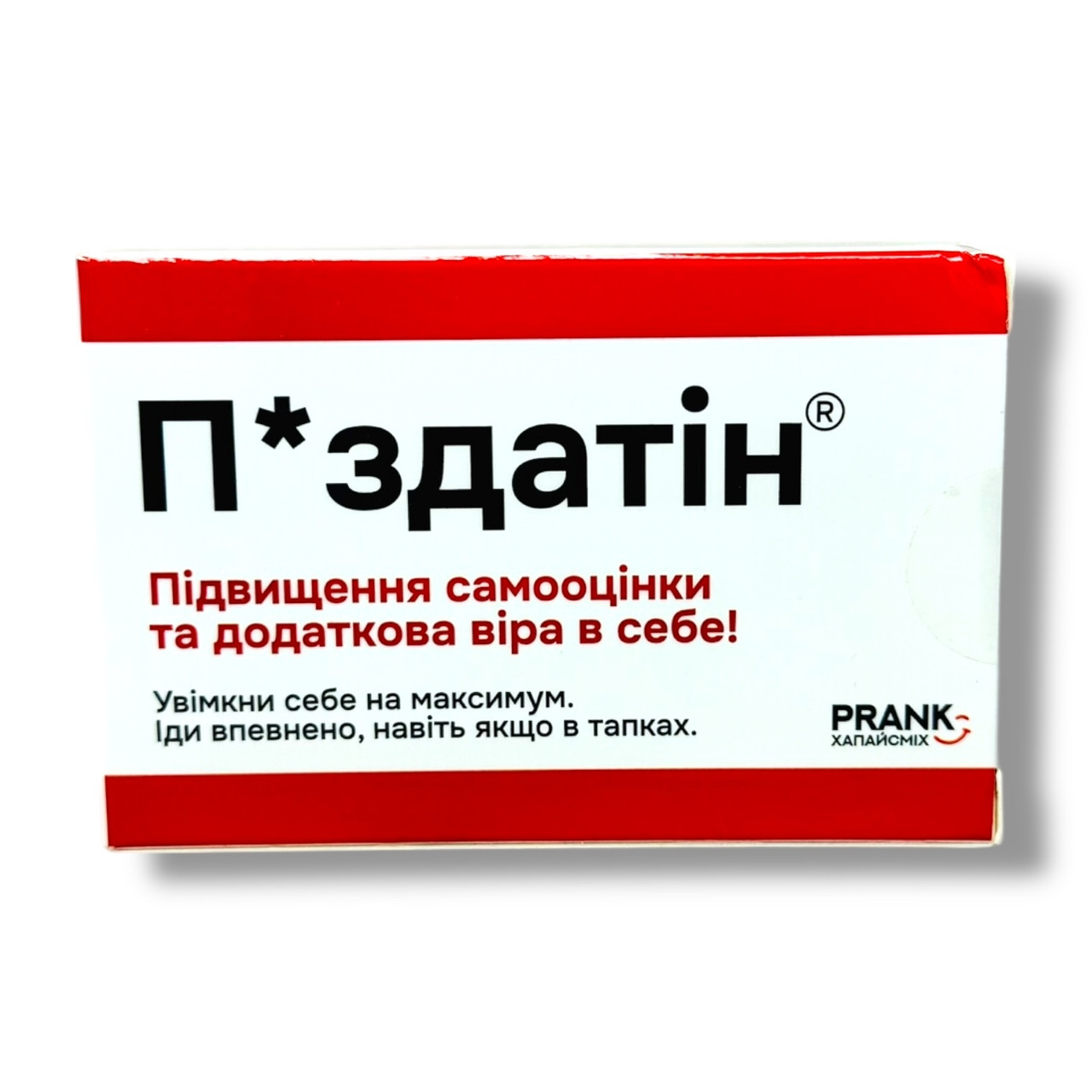 Шоколадні таблетки П*здатін (прикол) 50 г.