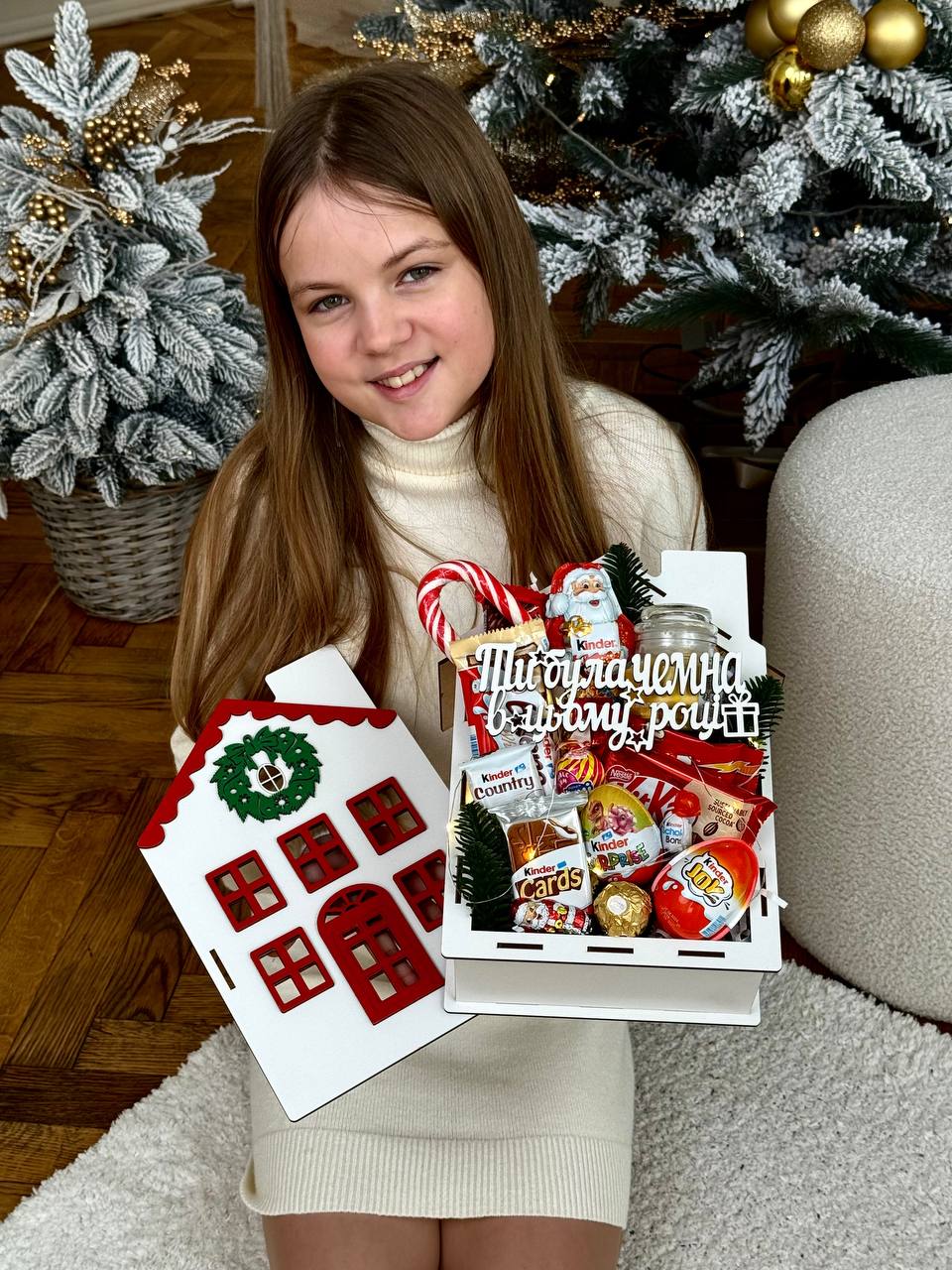 Новорічний набір білий будиночок✨