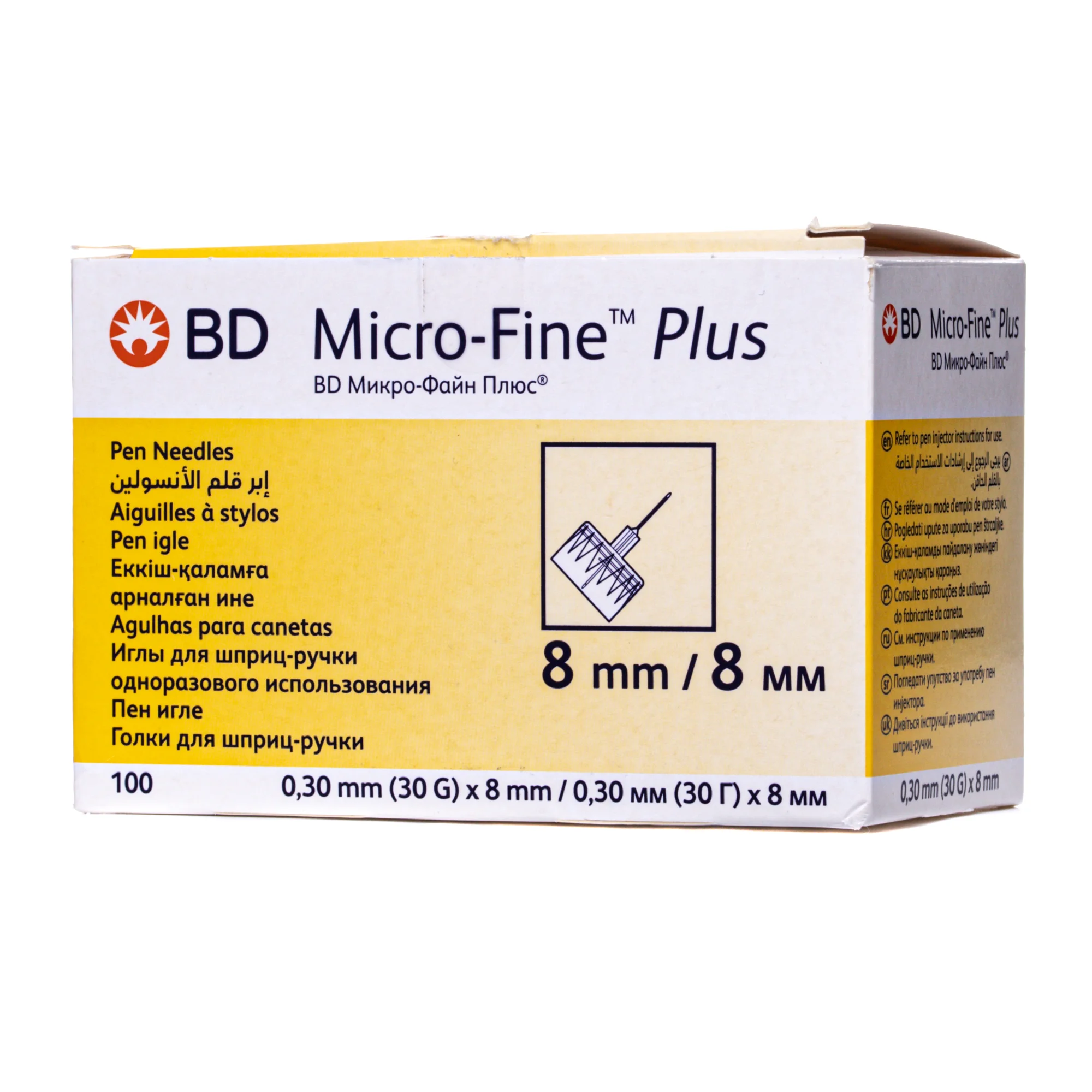 BD Micro-Fine Plus