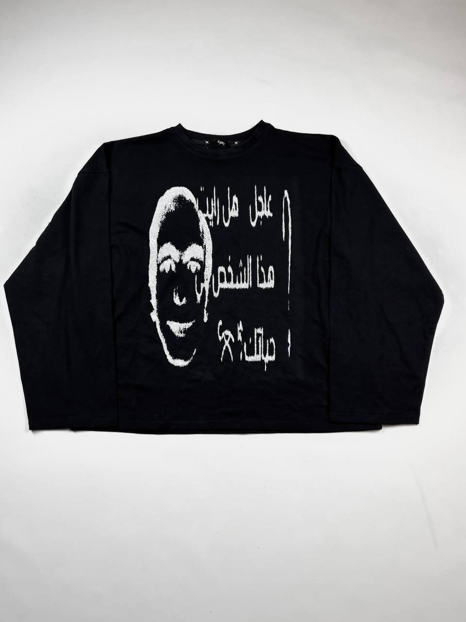 Akimata Лонгслив чорний