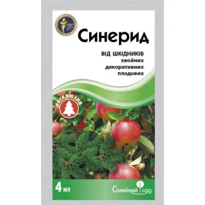 Синерид, мд (тіаклоприд 240 г/л) 4мл