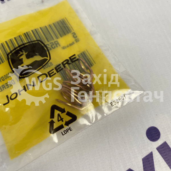 Ущільнювальна шайба R522899 [John Deere]
