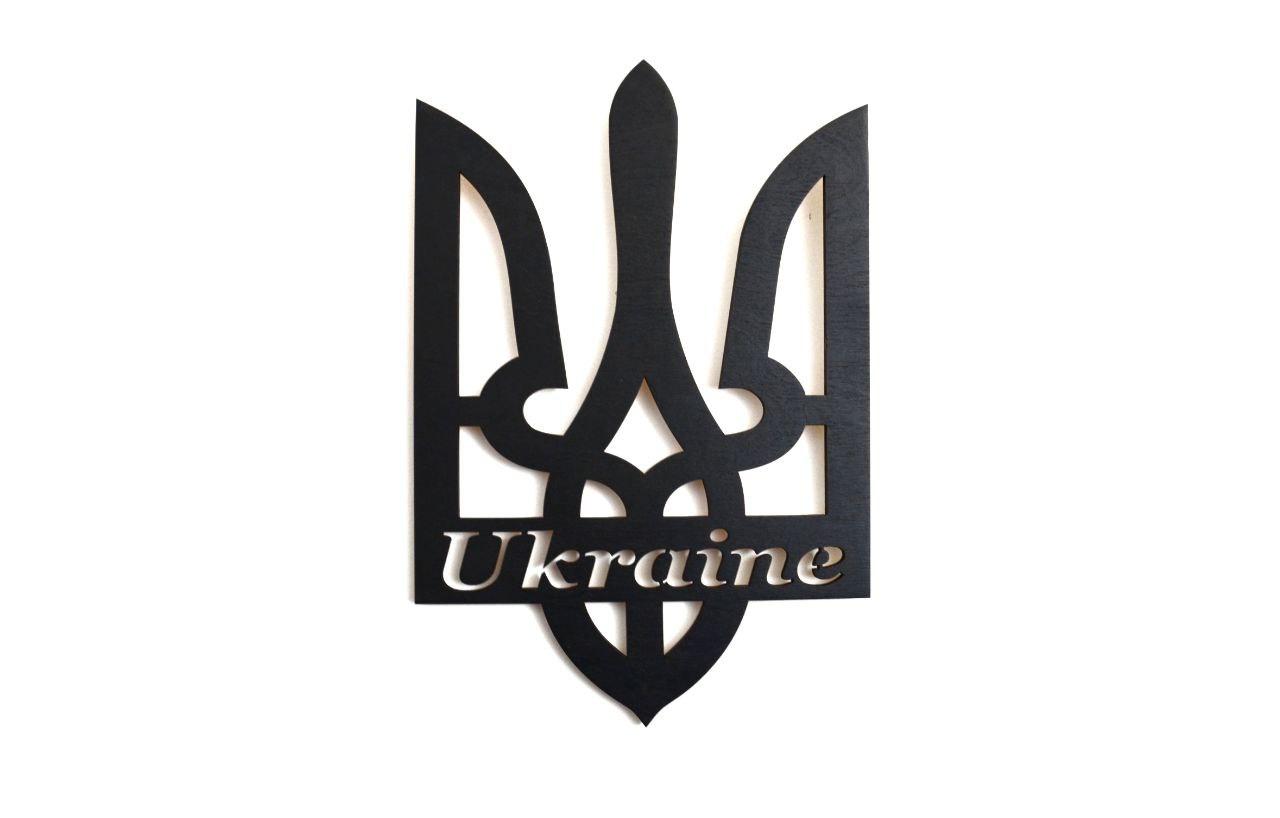 Тризуб “Ukraine”