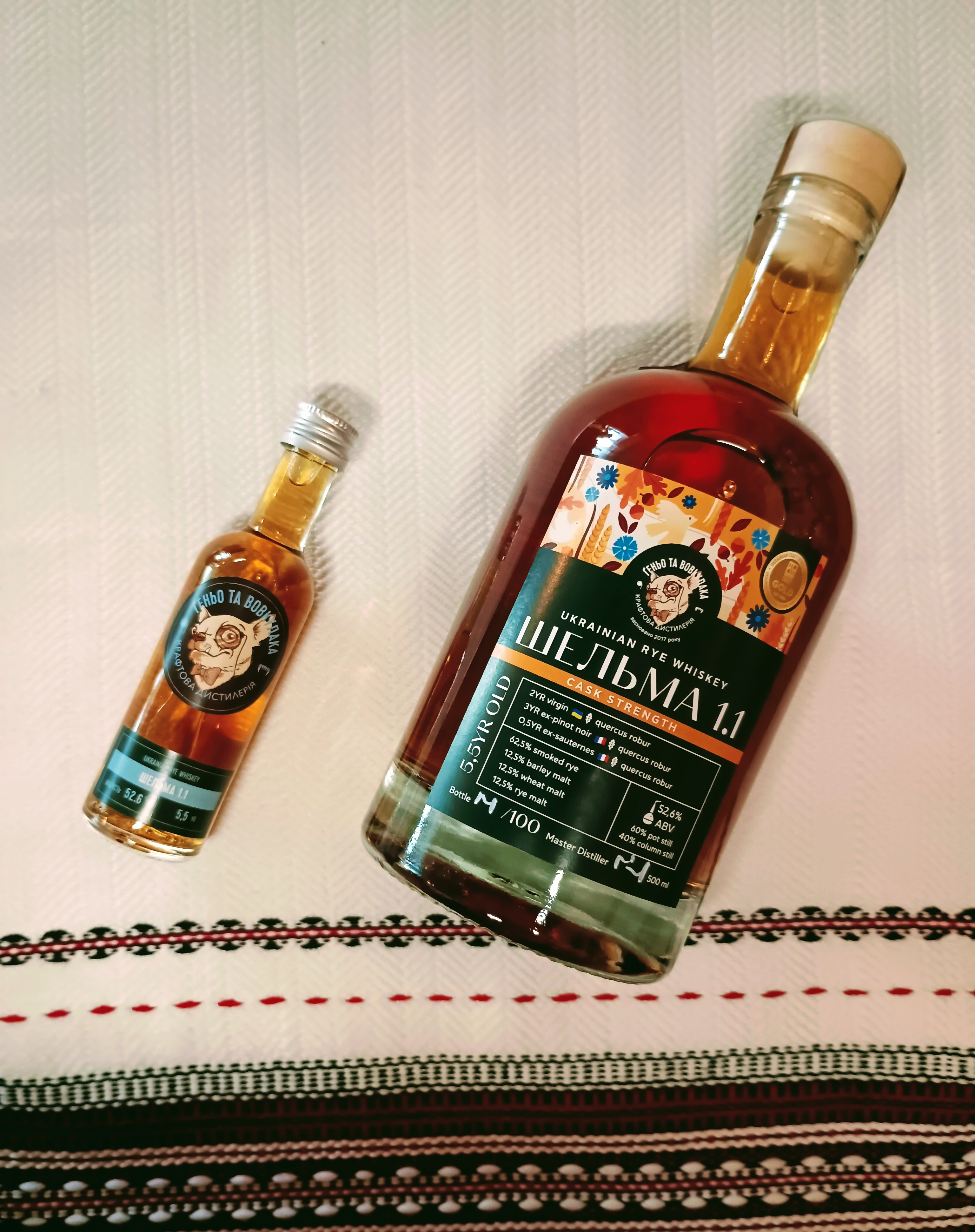Ukrainian rye whiskey "Шельма 1.1" 5.5 YR 52.6% ABV - 0.5 l