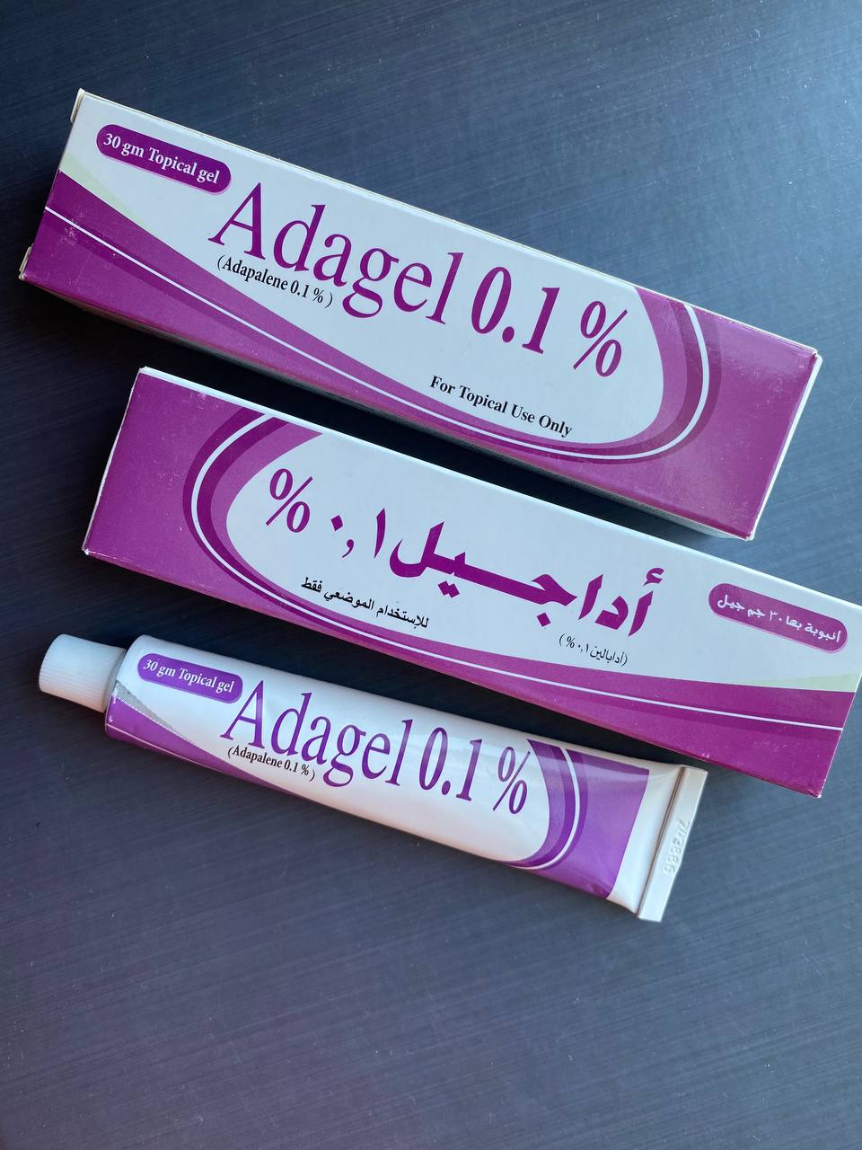 AdaGel Adapalene Topical Gel Адагель Адапален гель 30 грам