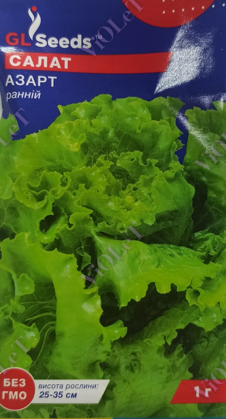 Салат Азарт, 1 г GL Seeds