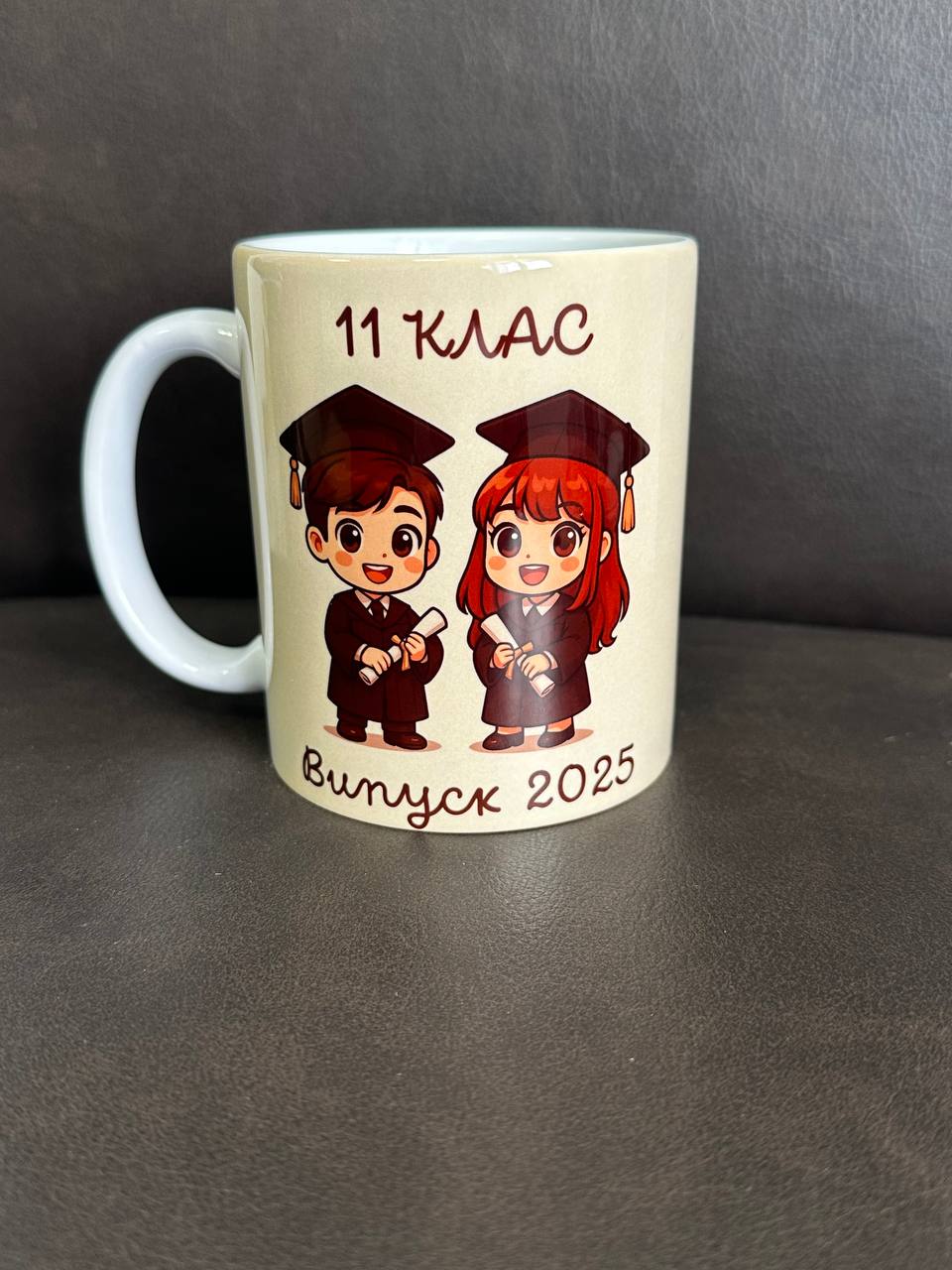 Чашка Випускний-5