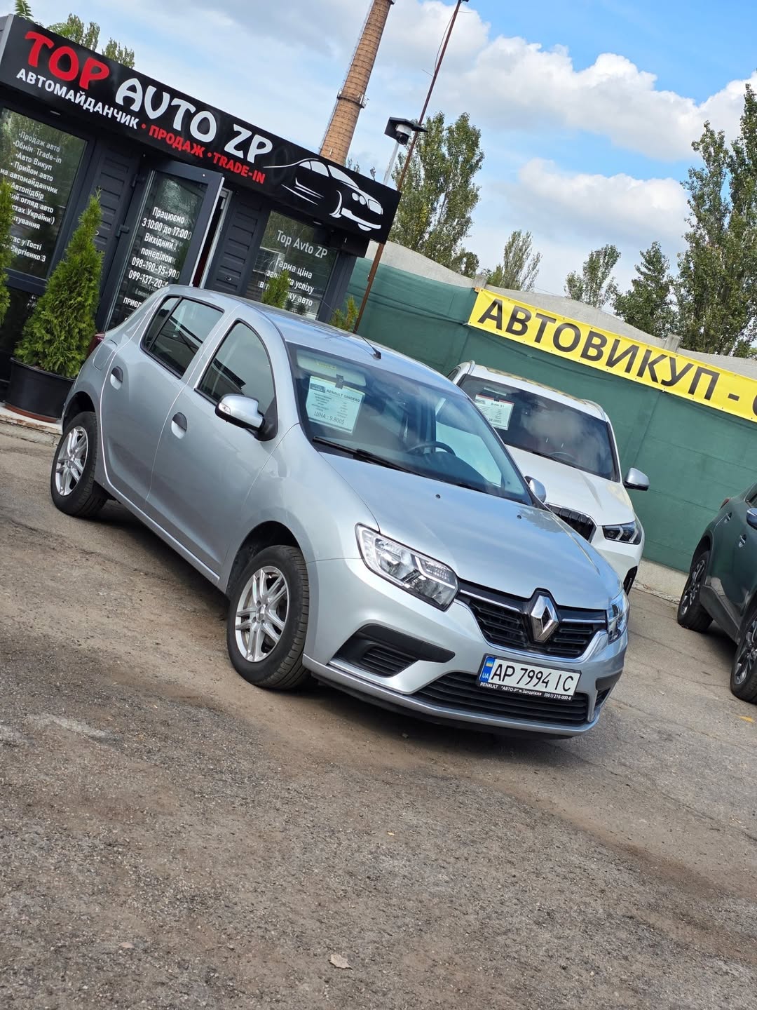Renault Sandero