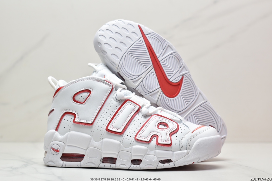 Nike Air More Uptempo 921948