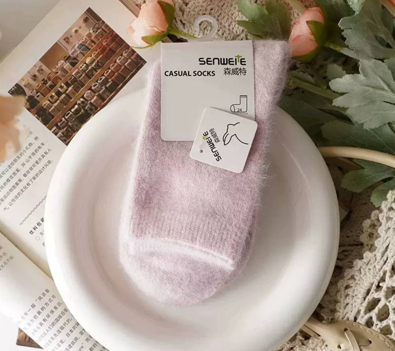 Шкарпетки теплі , Повсякденні шкарпетки, пудрові