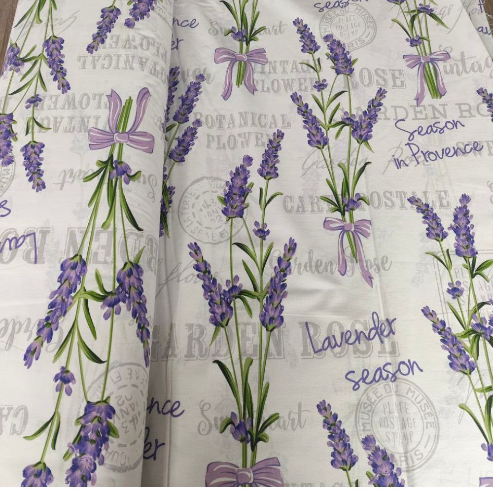 Тканина Голд Euro - Сезон лаванди