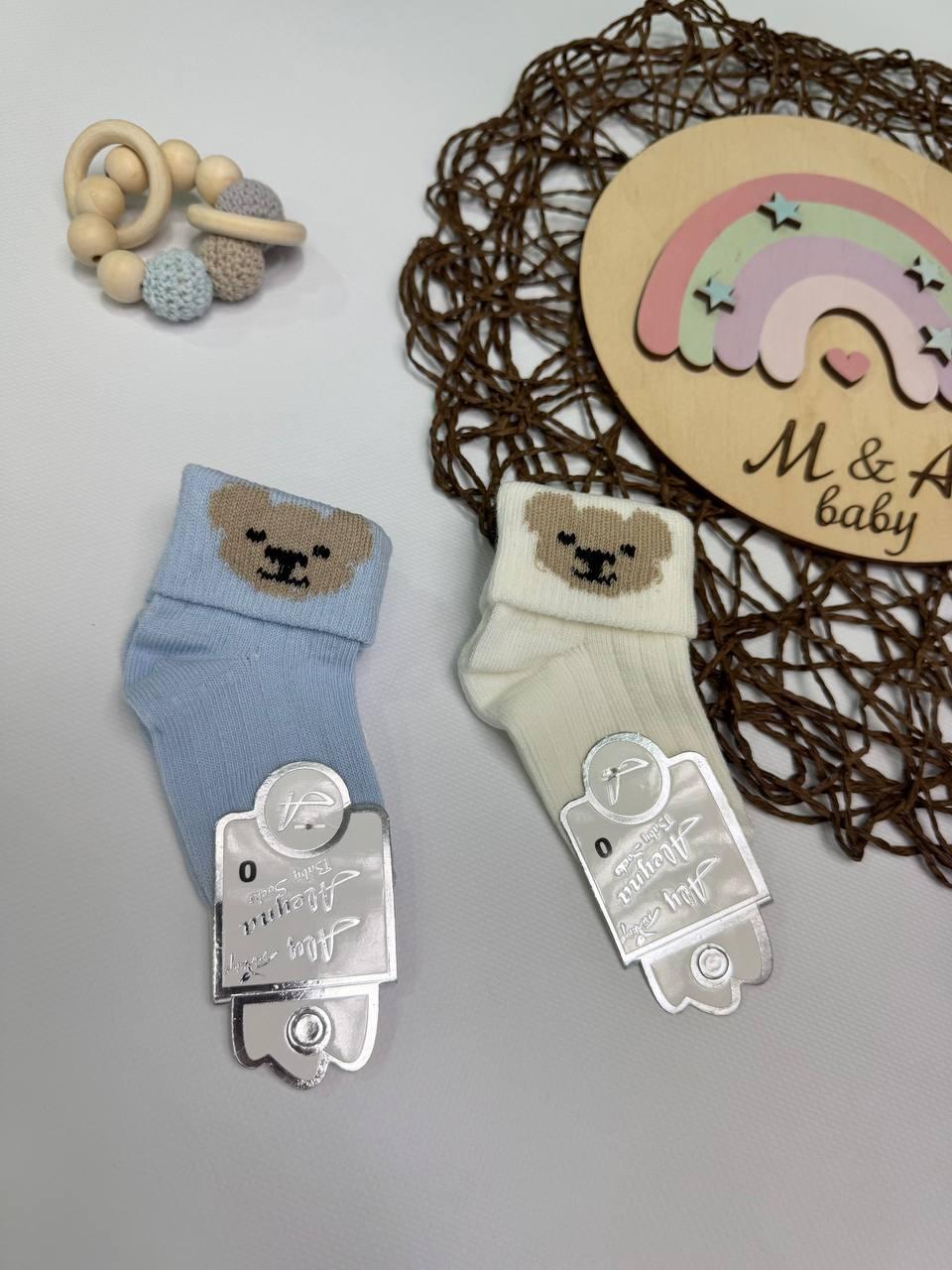 Шкарпетки хб комплект для новонароджених (від 0 до 6 міс.)