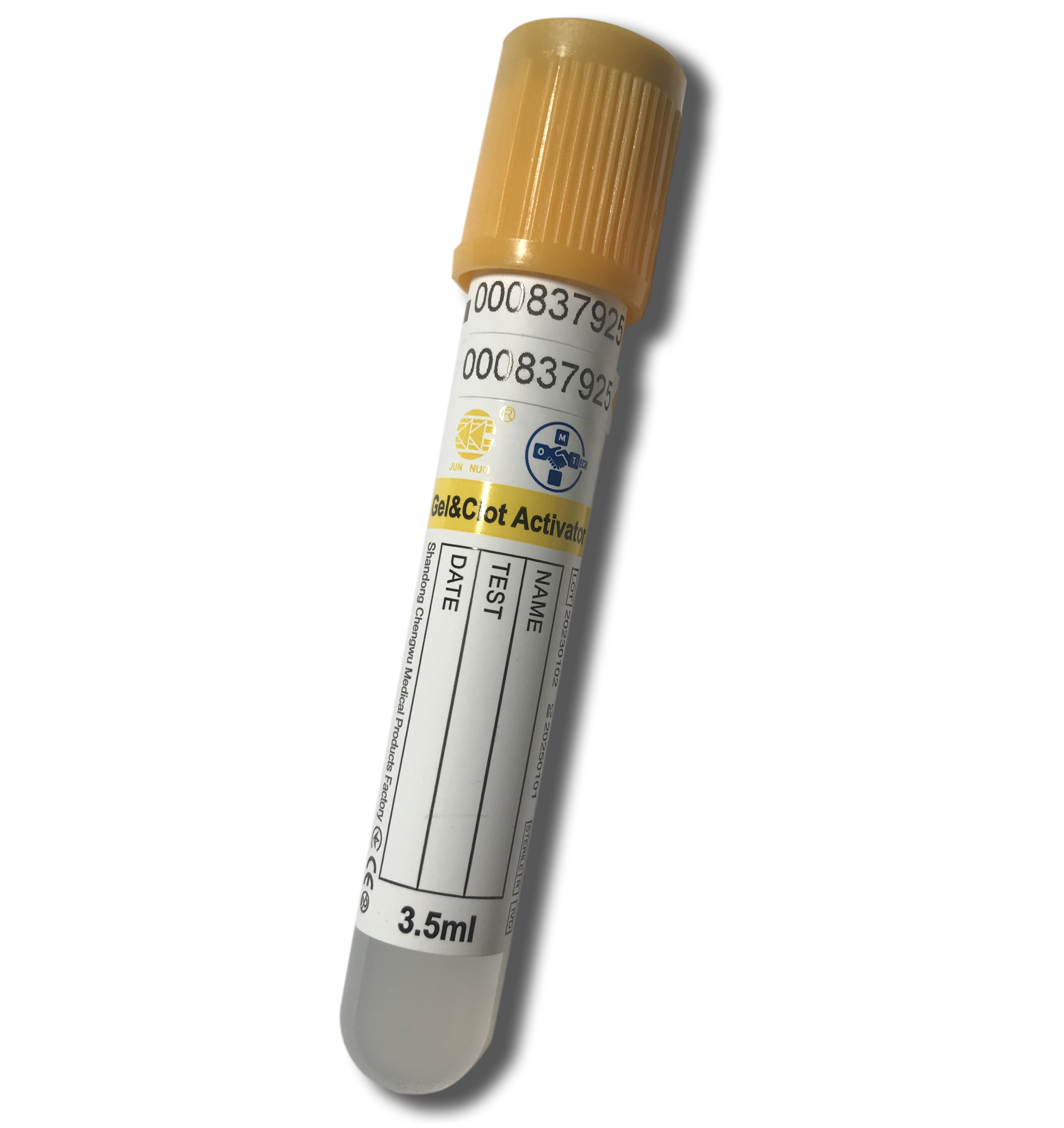 Пробірка 3,5/5/8 мл, вакуумна для забору крові з гелем + активатором згортання 13*75 мм/13*100 мм, стерильна з жовтою кришкою - 100 шт.