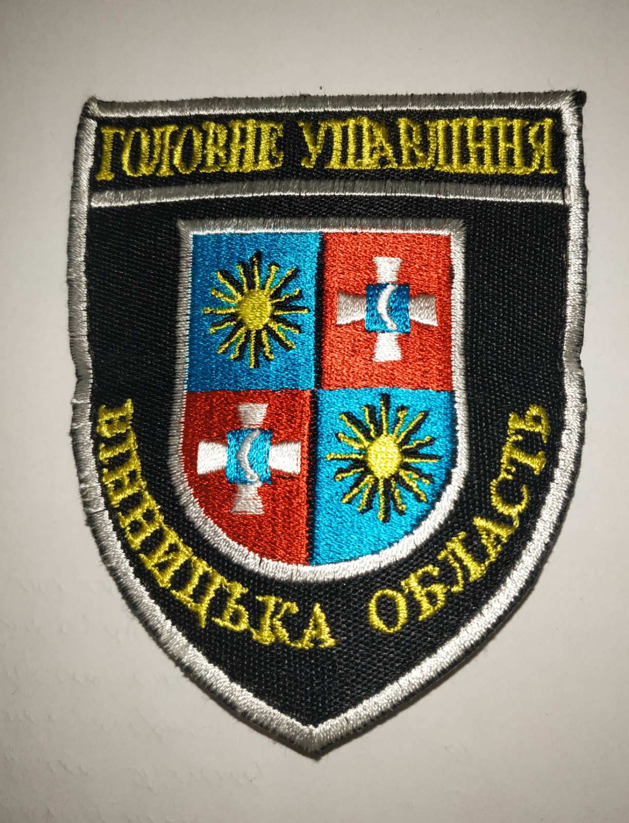 Головне Управління Вінницька область