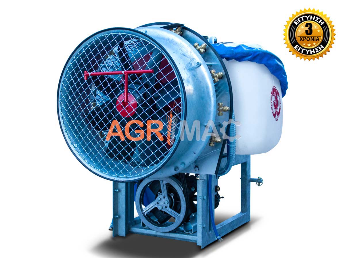 Обприскувач монтується 220L TPA220R