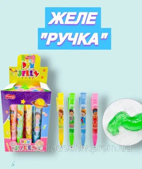 Желе "Ручка"