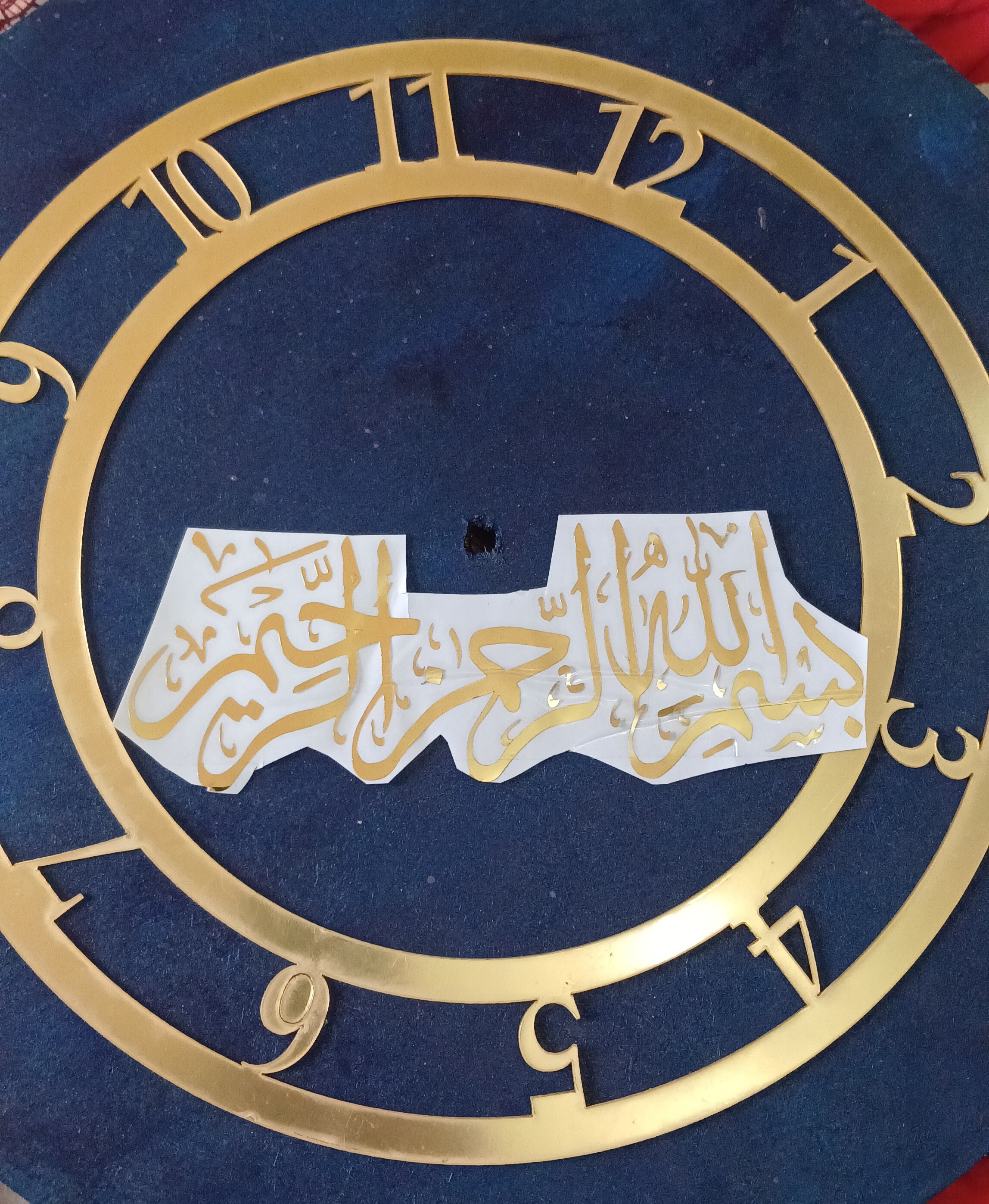 Acrylic Clock Dial 12''