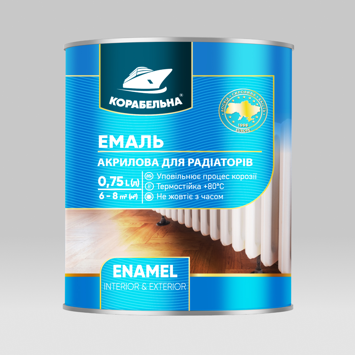ЕМАЛЬ АКРИЛОВА ДЛЯ РАДІАТОРІВ ТМ КОРАБЕЛЬНА