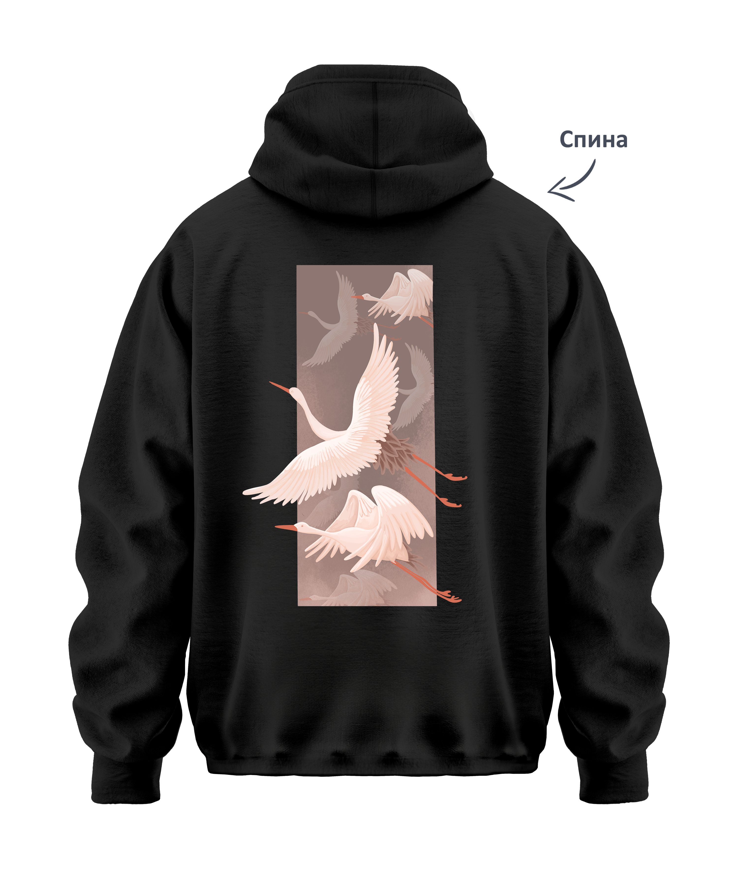 Худі Oversize "Тиша в русі"